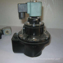 Submerged electromagnetic pulse valve DMF-Y